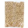 Cerf Dellier Amandes émondées 1 kg Outlet