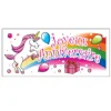 Cerf Dellier Banderole Anniversaire Licorne (x24) Best