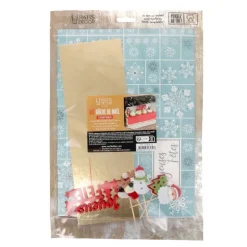 Cerf Dellier Boîte à bûche 30 cm et accessoires Outlet